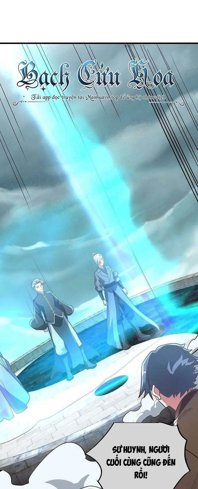 đọc truyện Chiến Hồn Tuyệt Thế Chương 530 ảnh 16 tại Thiên Thai Truyện