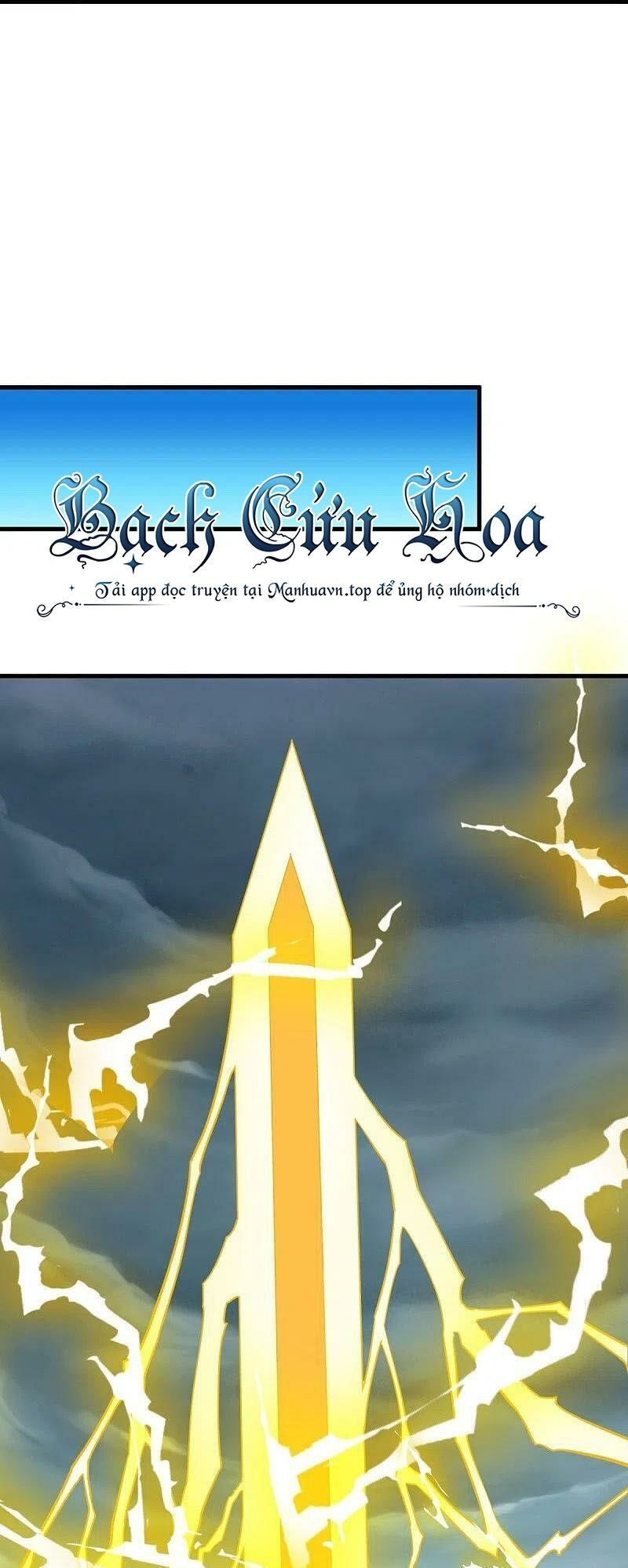 đọc truyện Chiến Hồn Tuyệt Thế Chương 530 ảnh 18 tại Thiên Thai Truyện