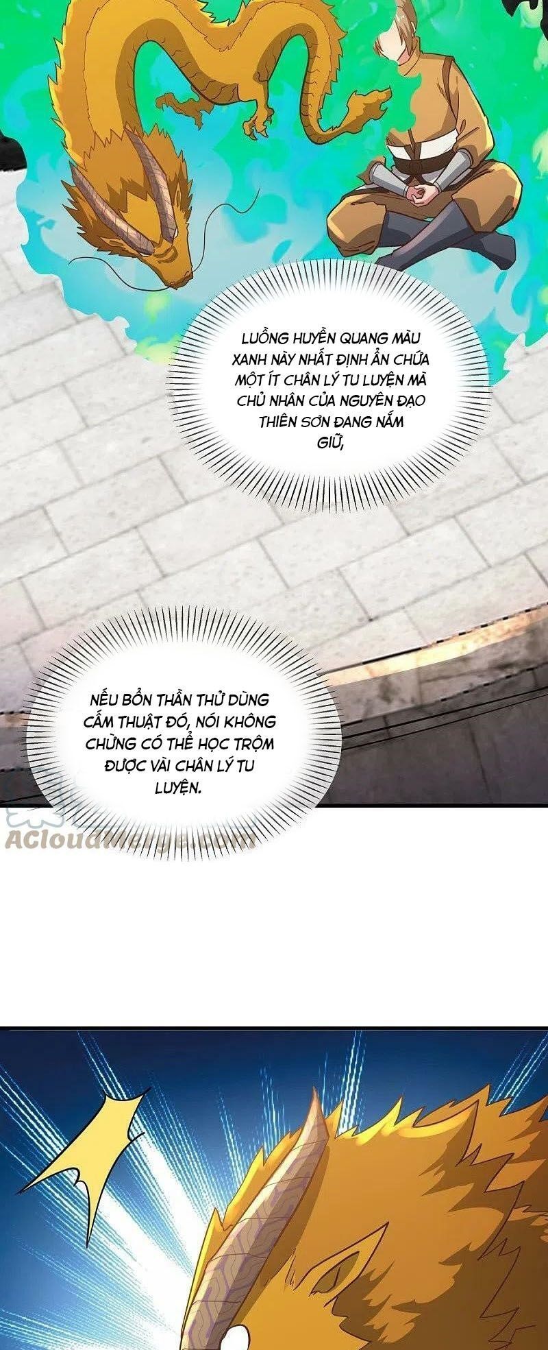 đọc truyện Chiến Hồn Tuyệt Thế Chương 530 ảnh 4 tại Thiên Thai Truyện