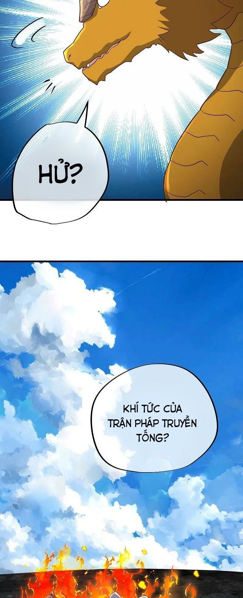 đọc truyện Chiến Hồn Tuyệt Thế Chương 530 ảnh 5 tại Thiên Thai Truyện