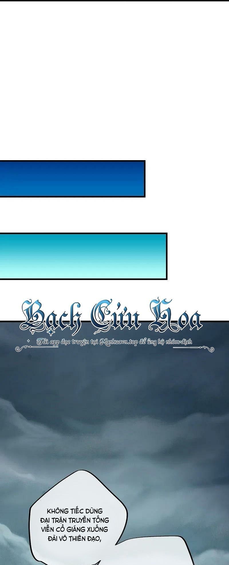 đọc truyện Chiến Hồn Tuyệt Thế Chương 530 ảnh 33 tại Thiên Thai Truyện