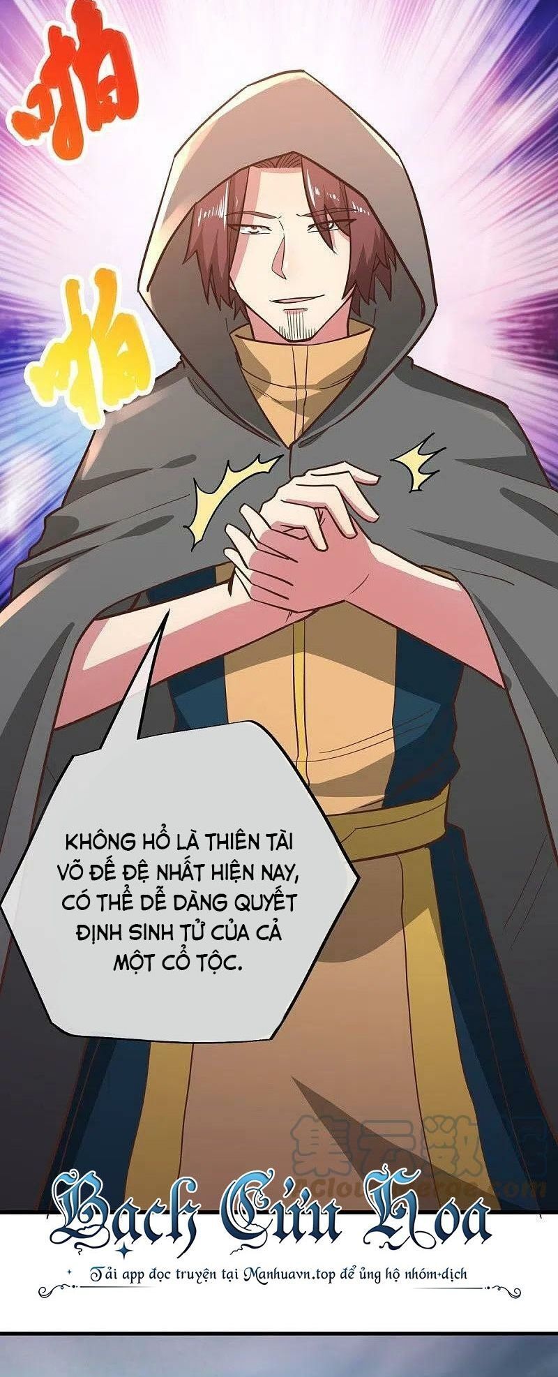 đọc truyện Chiến Hồn Tuyệt Thế Chương 530 ảnh 39 tại Thiên Thai Truyện