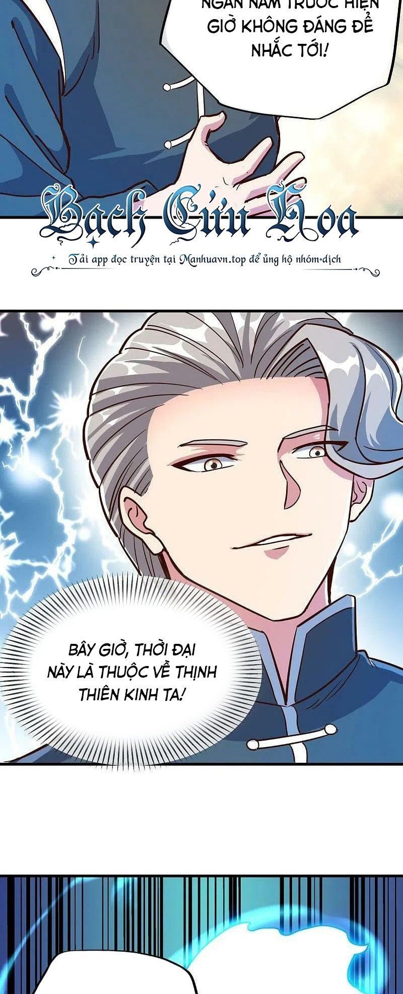 đọc truyện Chiến Hồn Tuyệt Thế Chương 530 ảnh 45 tại Thiên Thai Truyện