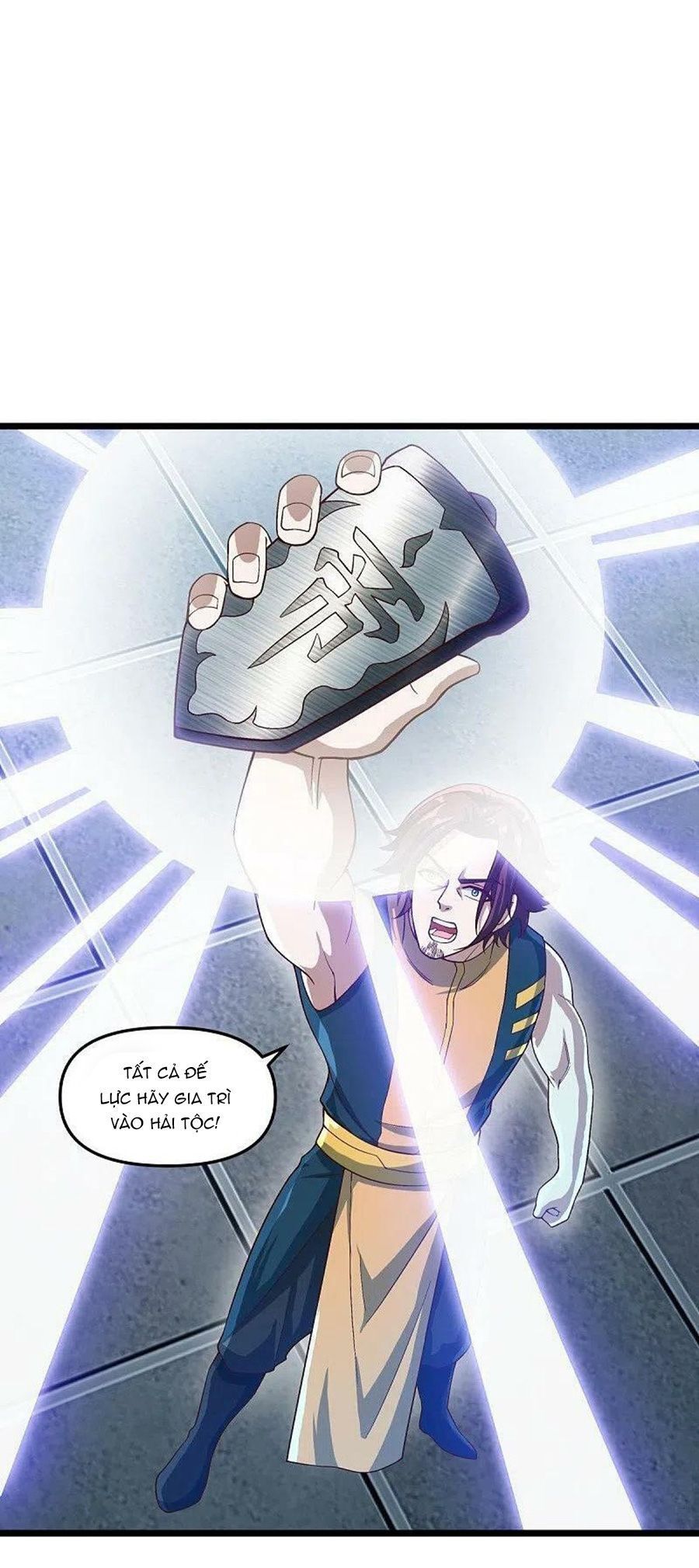 đọc truyện Chiến Hồn Tuyệt Thế Chương 531 ảnh 20 tại Thiên Thai Truyện