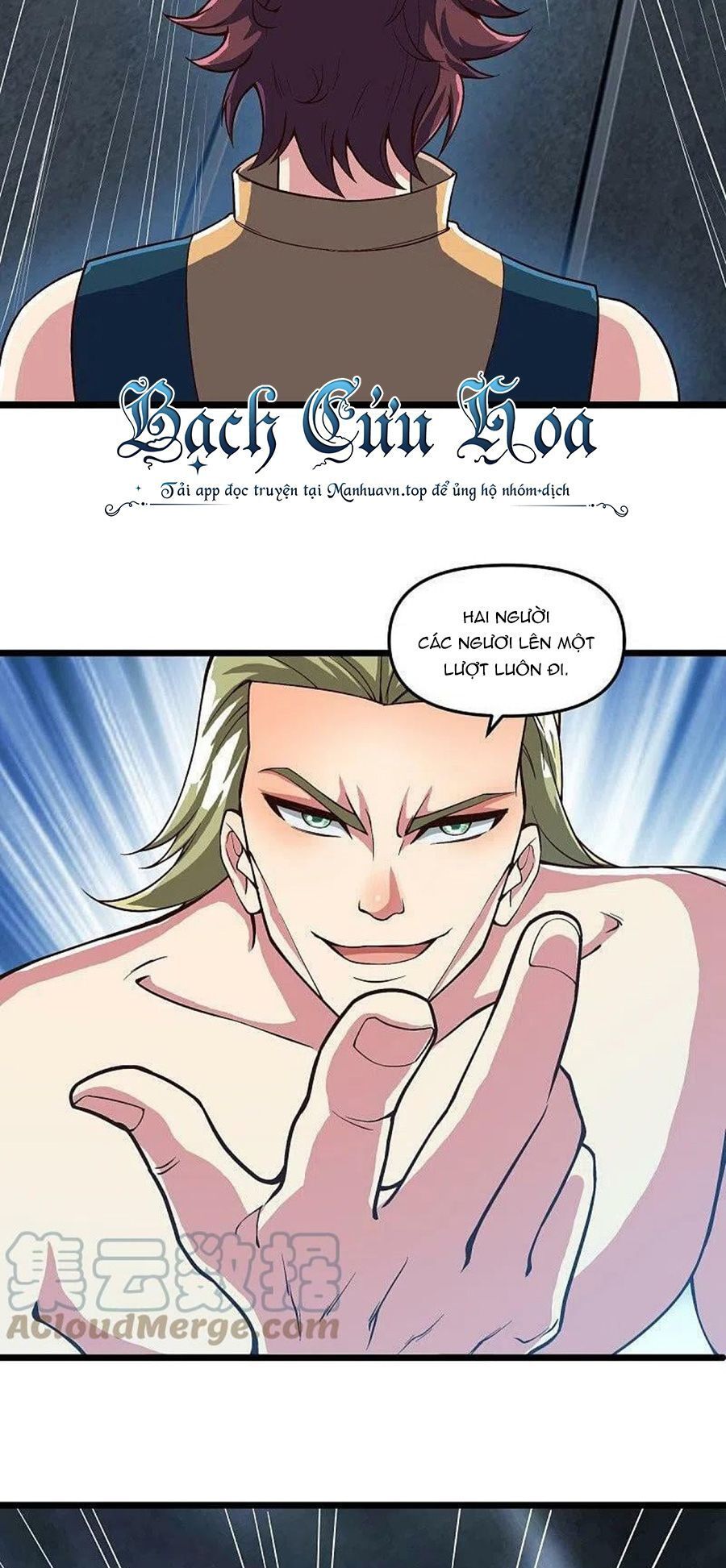 đọc truyện Chiến Hồn Tuyệt Thế Chương 531 ảnh 26 tại Thiên Thai Truyện