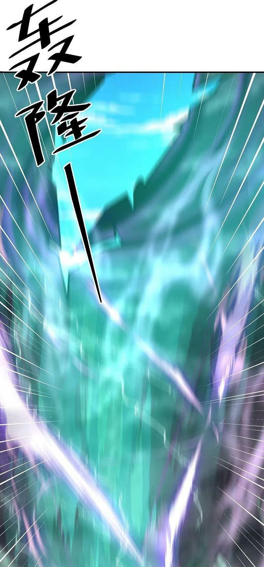 đọc truyện Chiến Hồn Tuyệt Thế Chương 531 ảnh 46 tại Thiên Thai Truyện