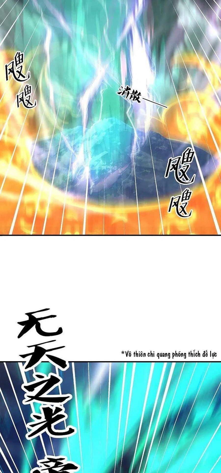 đọc truyện Chiến Hồn Tuyệt Thế Chương 531 ảnh 47 tại Thiên Thai Truyện