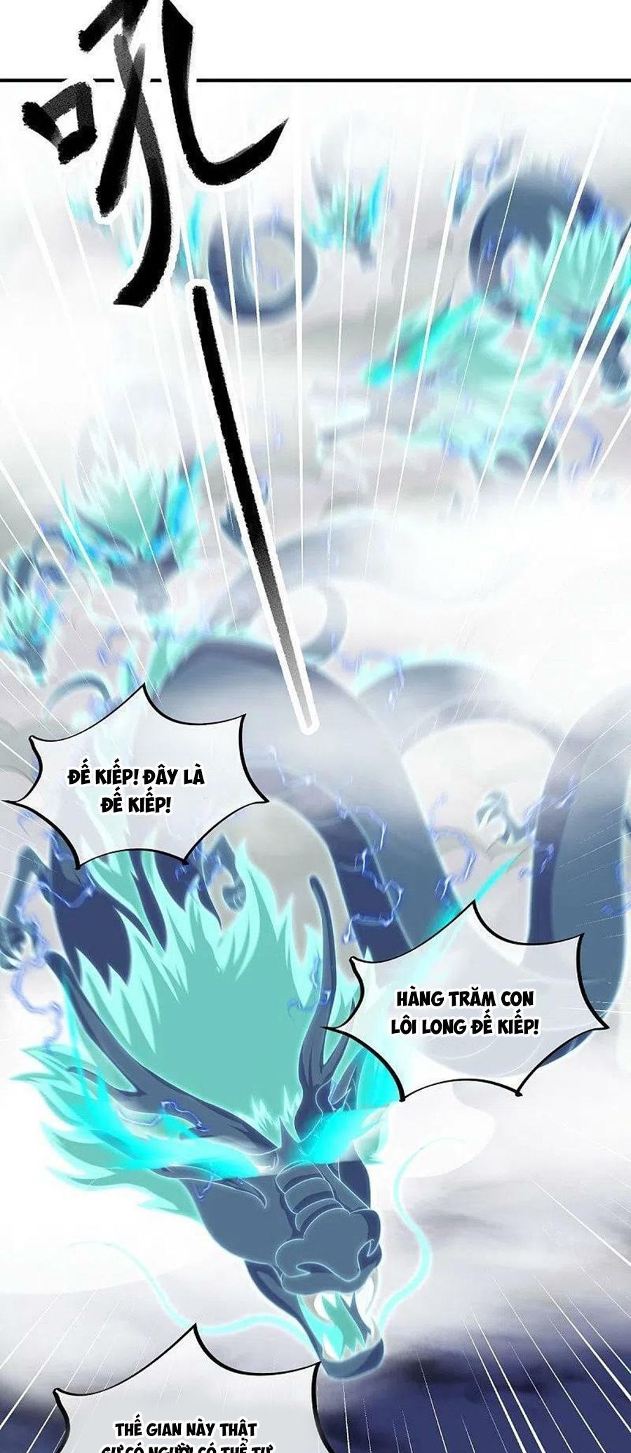 đọc truyện Chiến Hồn Tuyệt Thế Chương 531 ảnh 51 tại Thiên Thai Truyện