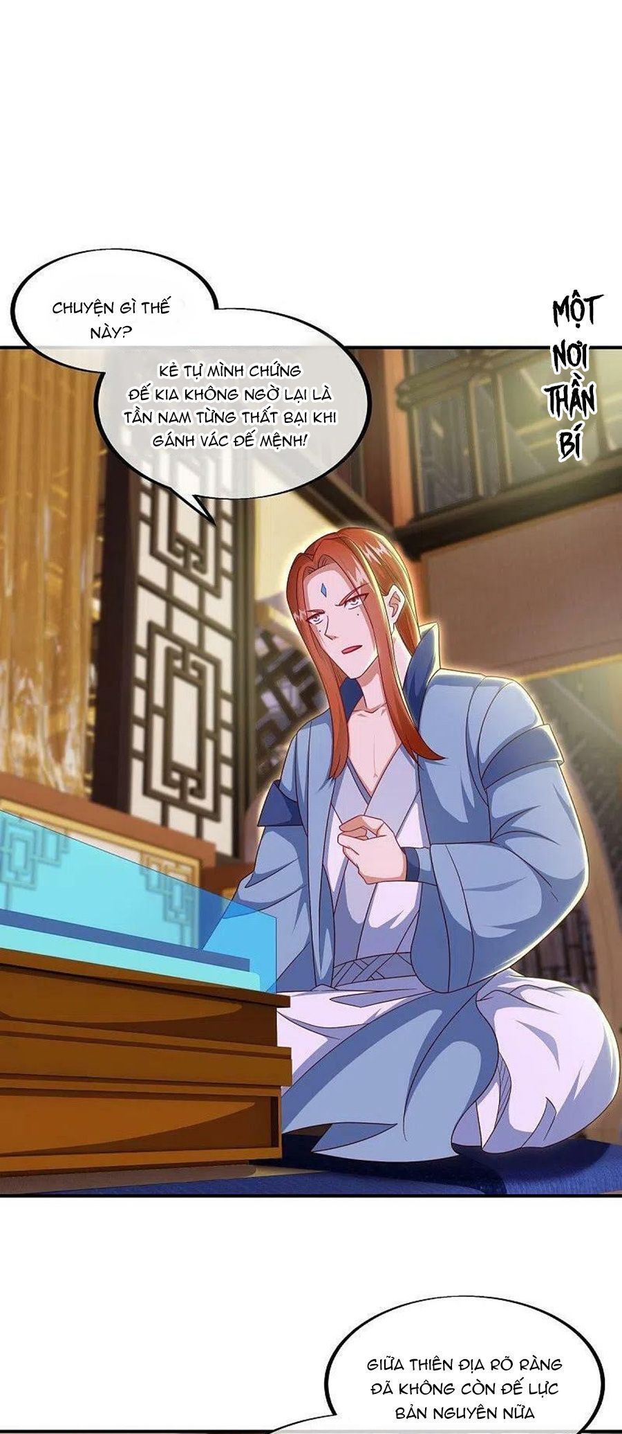 đọc truyện Chiến Hồn Tuyệt Thế Chương 531 ảnh 53 tại Thiên Thai Truyện