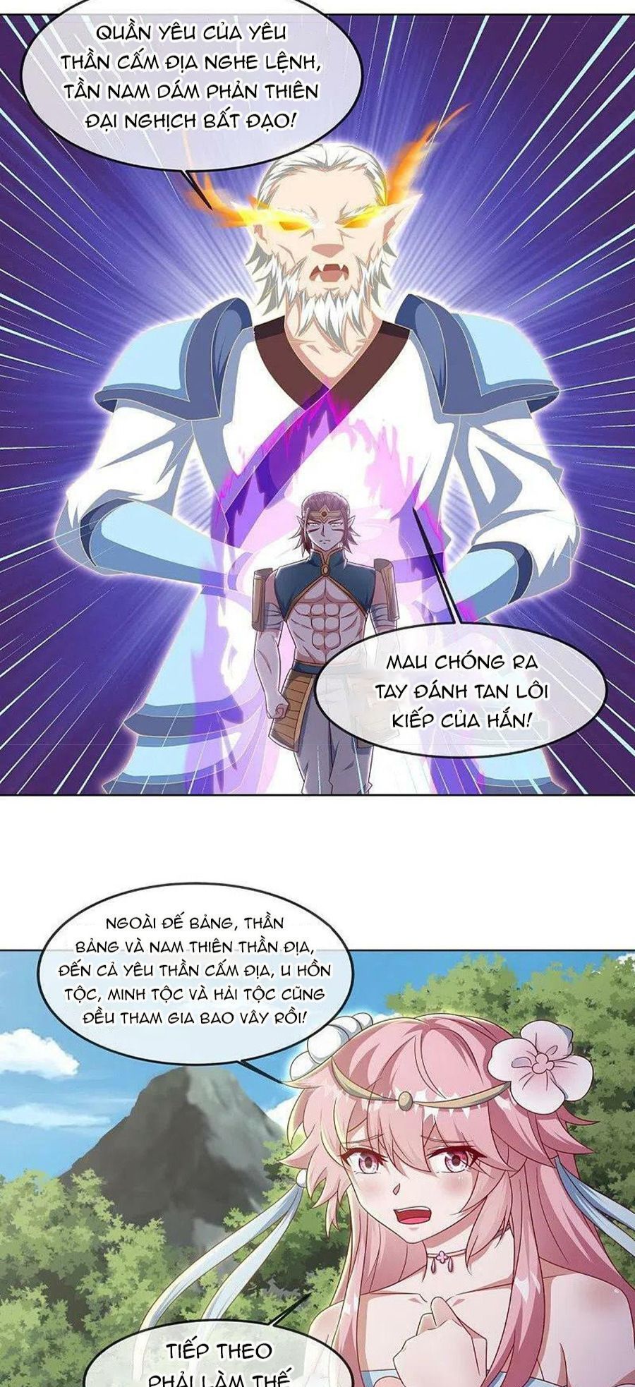 đọc truyện Chiến Hồn Tuyệt Thế Chương 532 ảnh 15 tại Thiên Thai Truyện