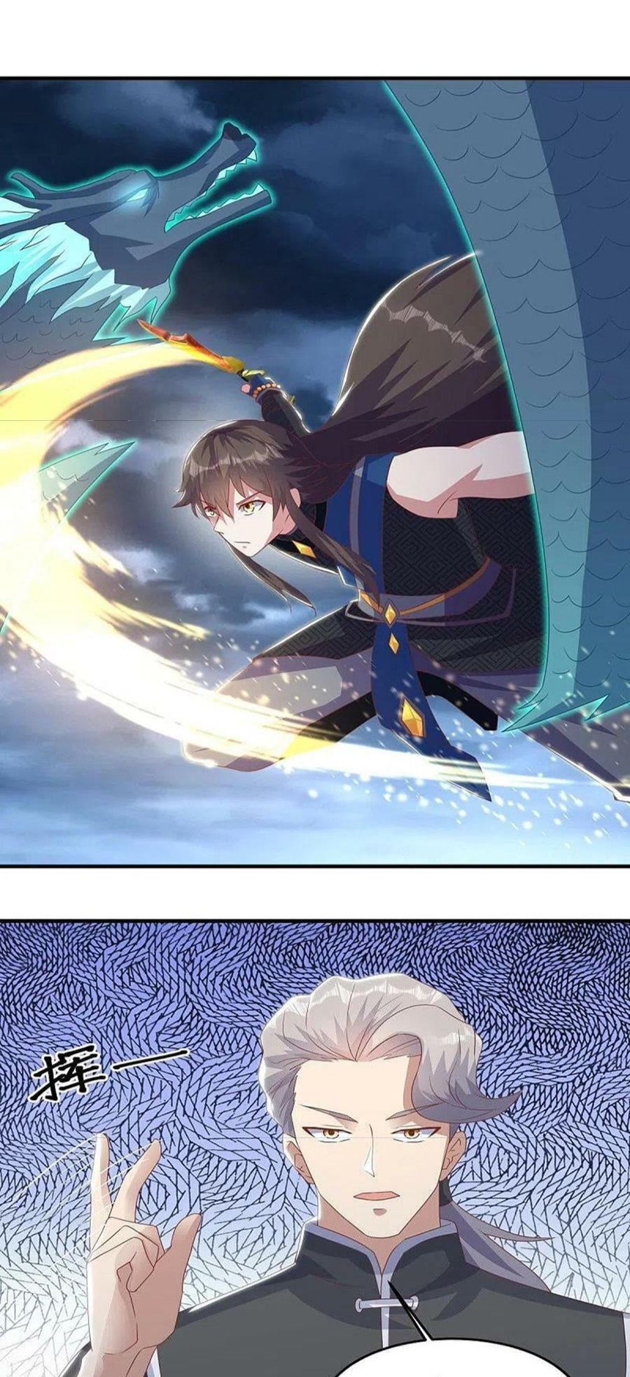 đọc truyện Chiến Hồn Tuyệt Thế Chương 532 ảnh 22 tại Thiên Thai Truyện