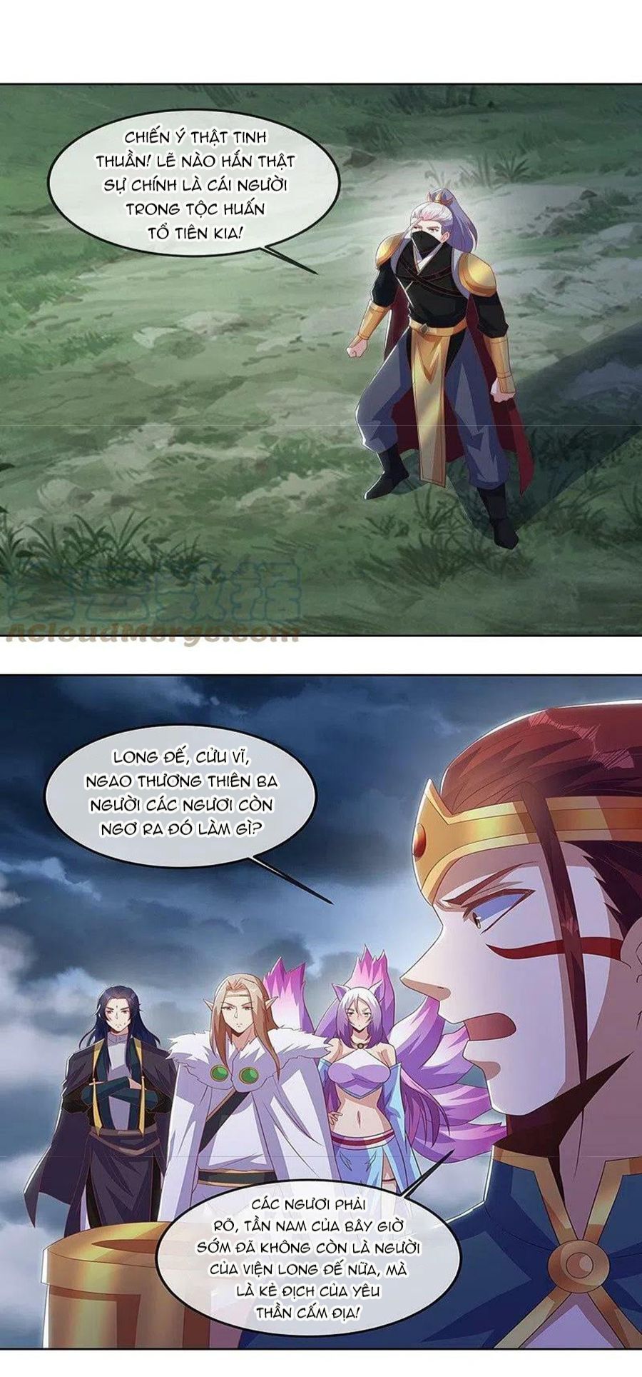 đọc truyện Chiến Hồn Tuyệt Thế Chương 532 ảnh 30 tại Thiên Thai Truyện