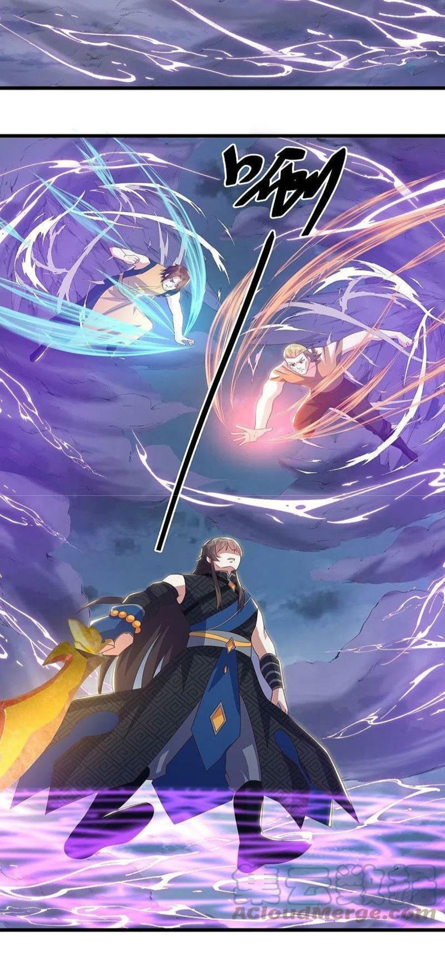 đọc truyện Chiến Hồn Tuyệt Thế Chương 532 ảnh 42 tại Thiên Thai Truyện