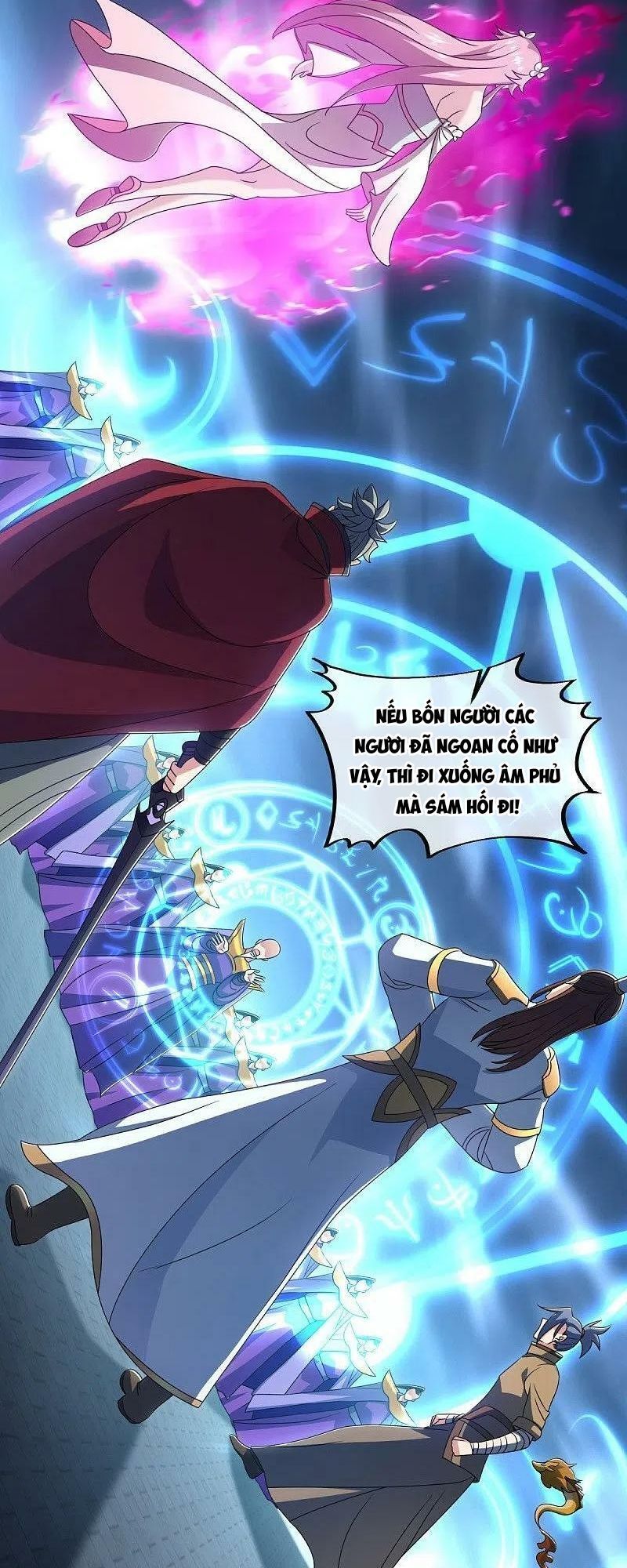 đọc truyện Chiến Hồn Tuyệt Thế Chương 533 ảnh 22 tại Thiên Thai Truyện