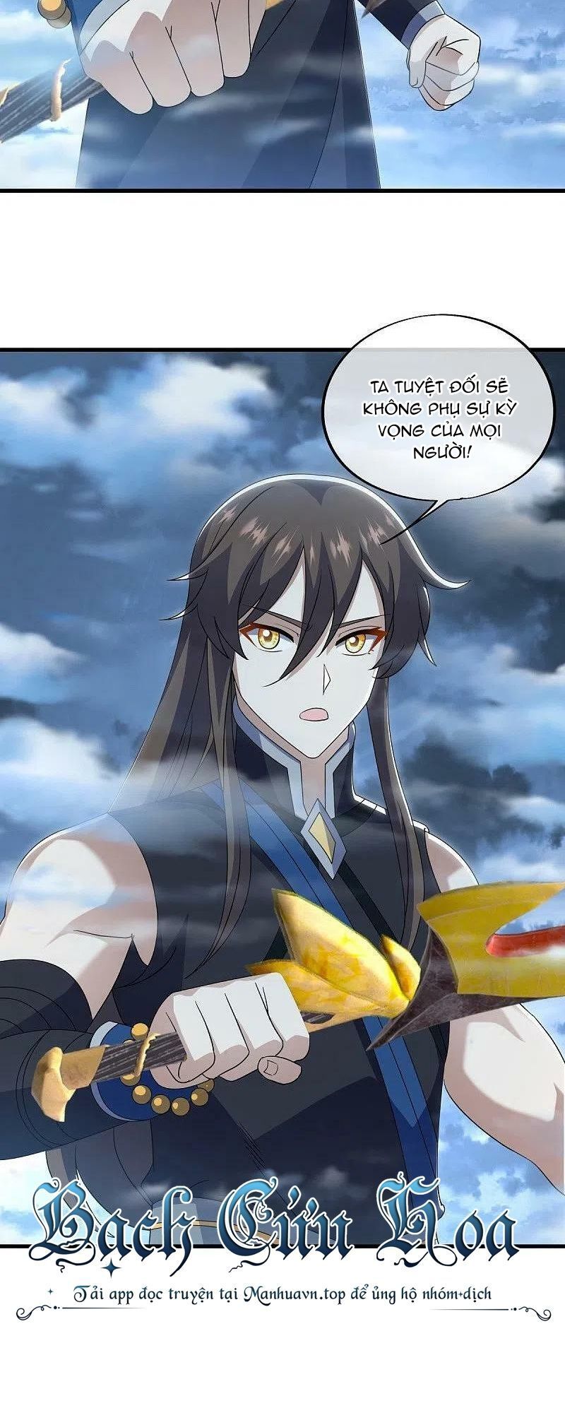 đọc truyện Chiến Hồn Tuyệt Thế Chương 533 ảnh 28 tại Thiên Thai Truyện