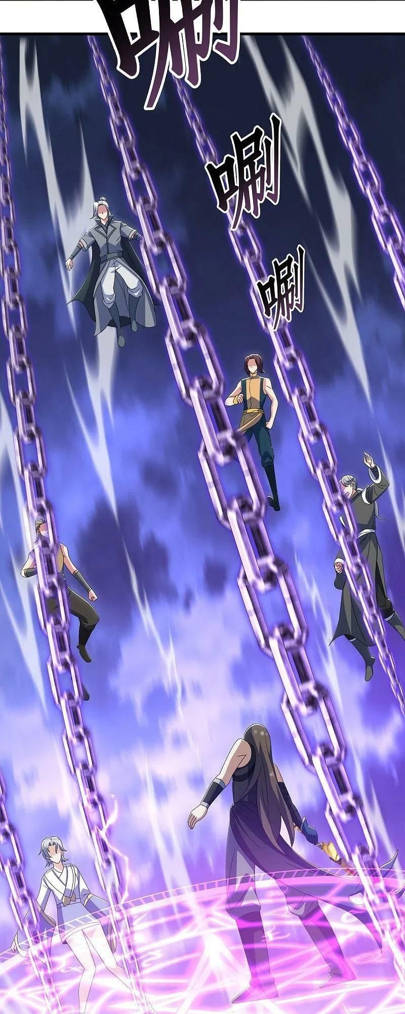 đọc truyện Chiến Hồn Tuyệt Thế Chương 533 ảnh 30 tại Thiên Thai Truyện