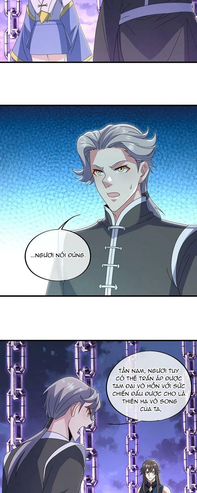 đọc truyện Chiến Hồn Tuyệt Thế Chương 533 ảnh 32 tại Thiên Thai Truyện