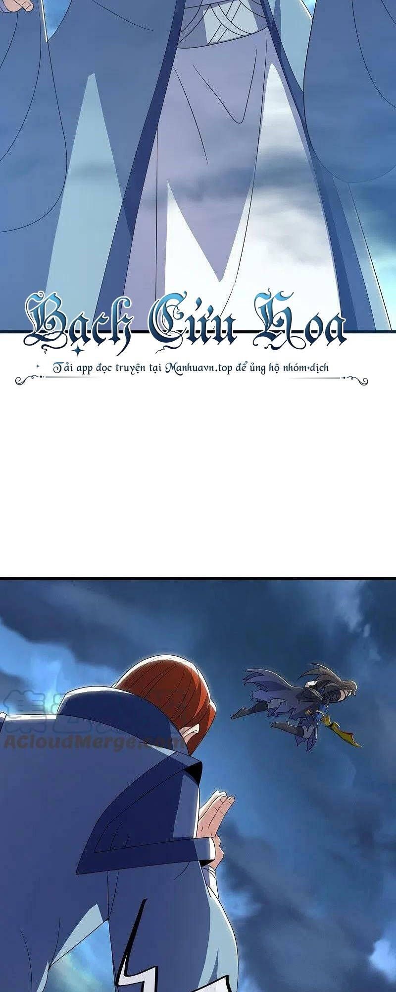 đọc truyện Chiến Hồn Tuyệt Thế Chương 534 ảnh 18 tại Thiên Thai Truyện