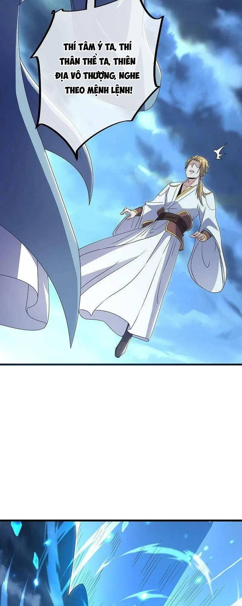 đọc truyện Chiến Hồn Tuyệt Thế Chương 534 ảnh 19 tại Thiên Thai Truyện