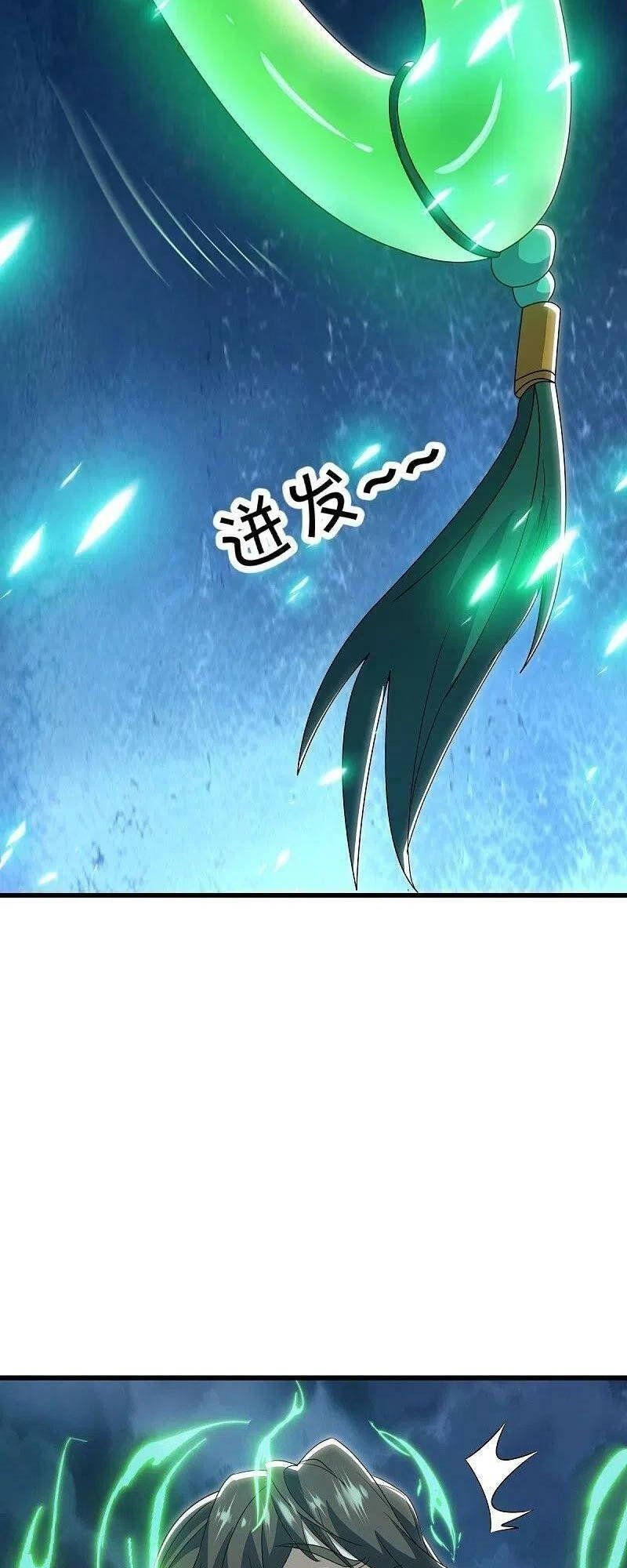 đọc truyện Chiến Hồn Tuyệt Thế Chương 534 ảnh 33 tại Thiên Thai Truyện