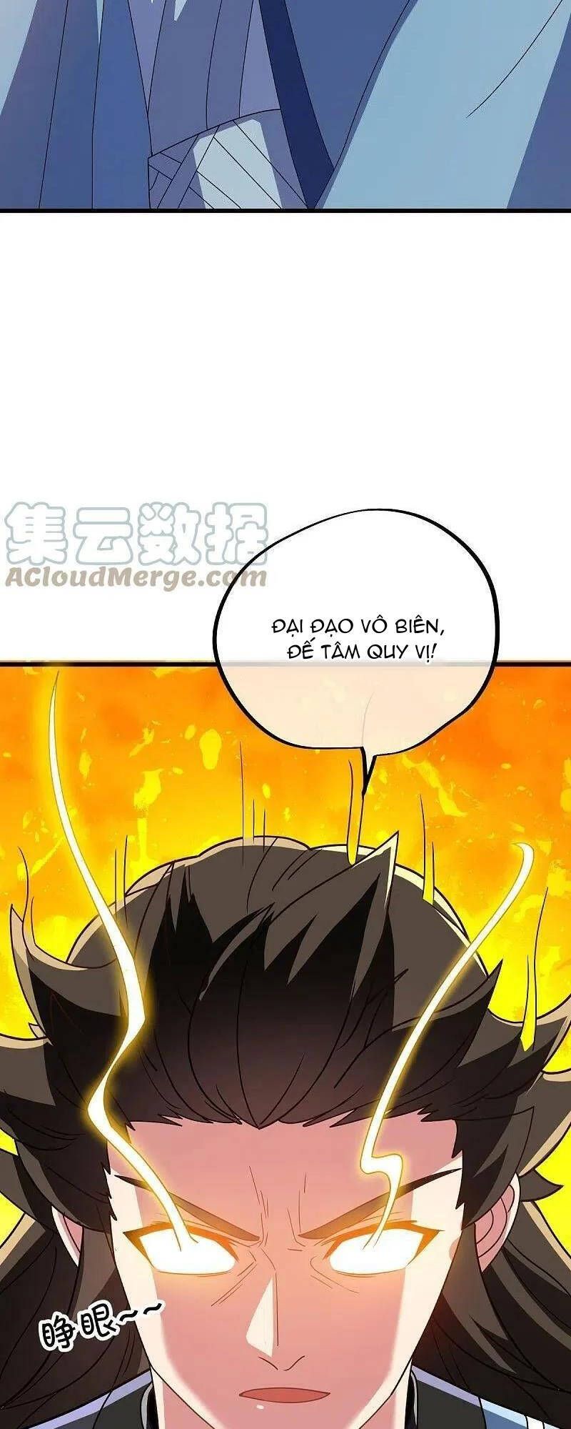 đọc truyện Chiến Hồn Tuyệt Thế Chương 534 ảnh 43 tại Thiên Thai Truyện