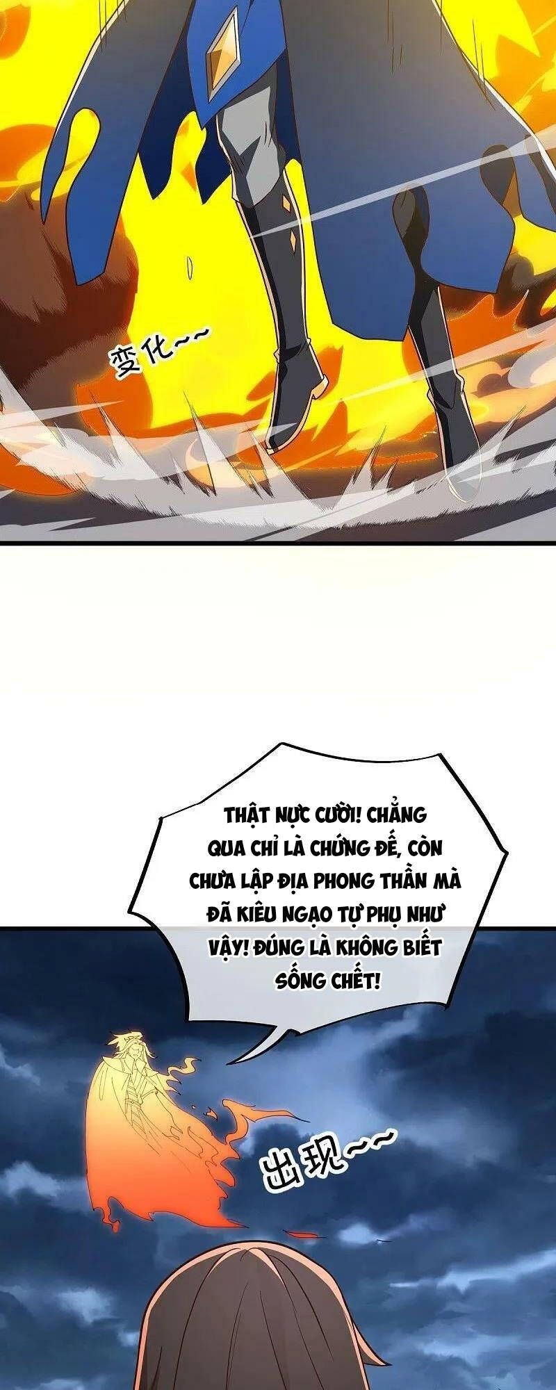 đọc truyện Chiến Hồn Tuyệt Thế Chương 534 ảnh 45 tại Thiên Thai Truyện