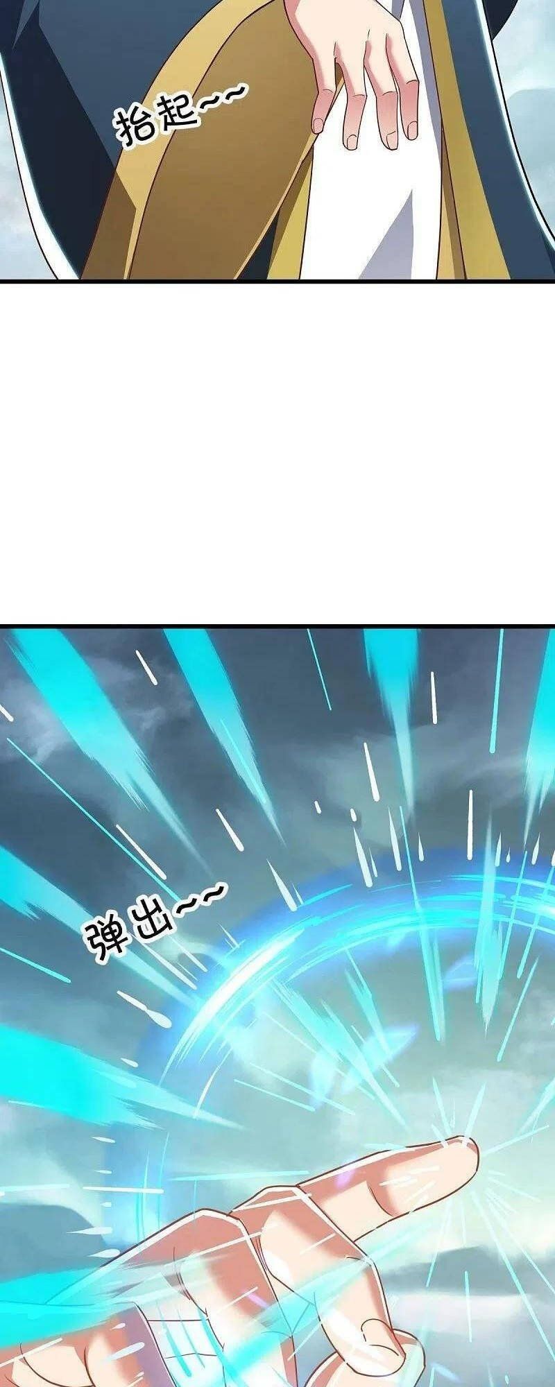 đọc truyện Chiến Hồn Tuyệt Thế Chương 534 ảnh 51 tại Thiên Thai Truyện