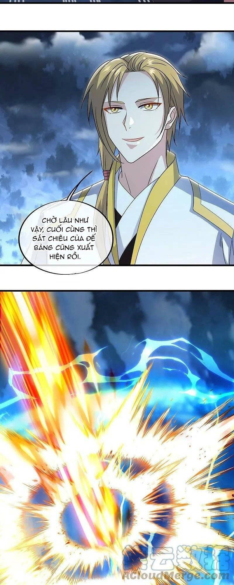 đọc truyện Chiến Hồn Tuyệt Thế Chương 534 ảnh 7 tại Thiên Thai Truyện