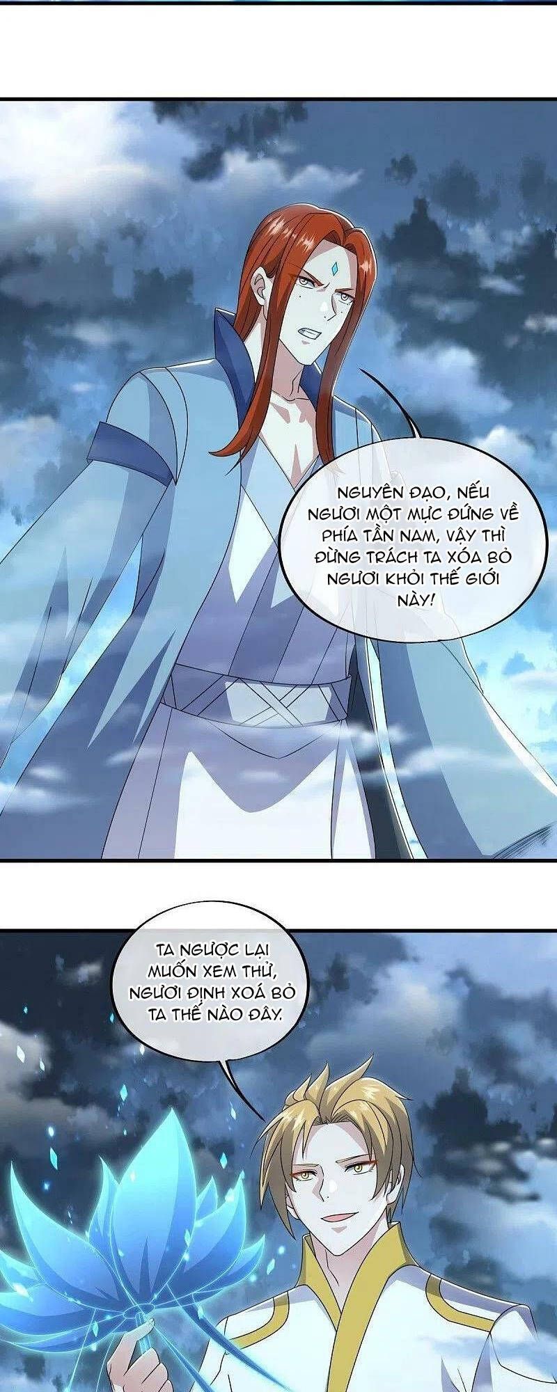 đọc truyện Chiến Hồn Tuyệt Thế Chương 534 ảnh 9 tại Thiên Thai Truyện