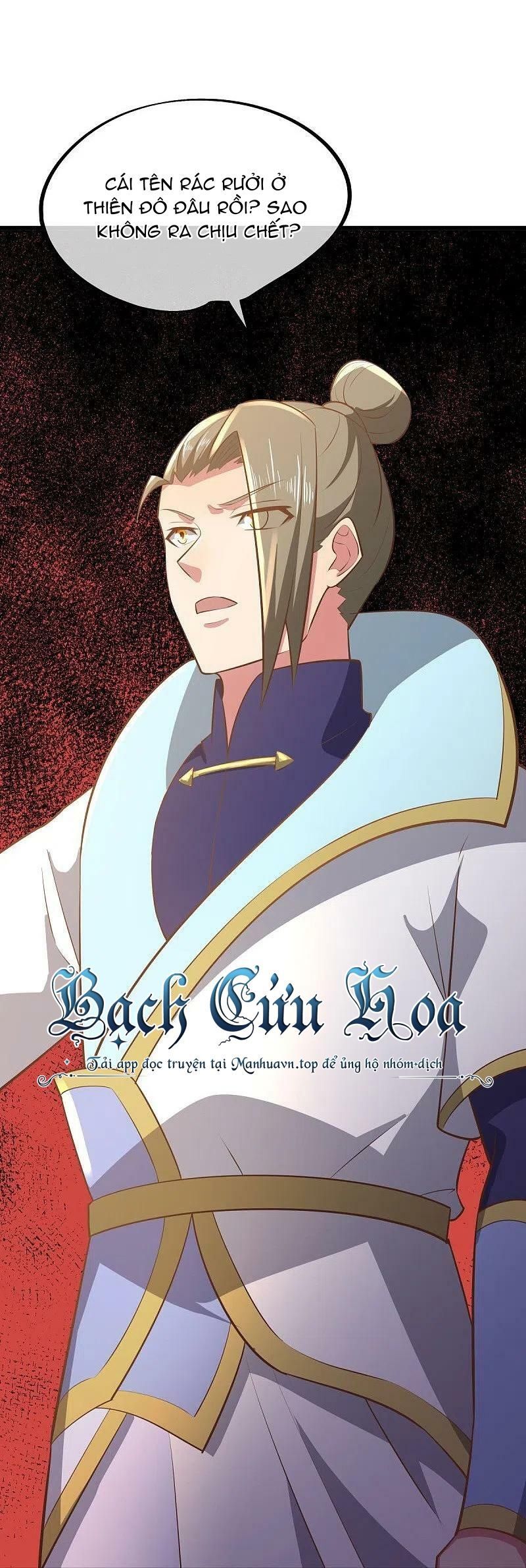 đọc truyện Chiến Hồn Tuyệt Thế Chương 535 ảnh 45 tại Thiên Thai Truyện