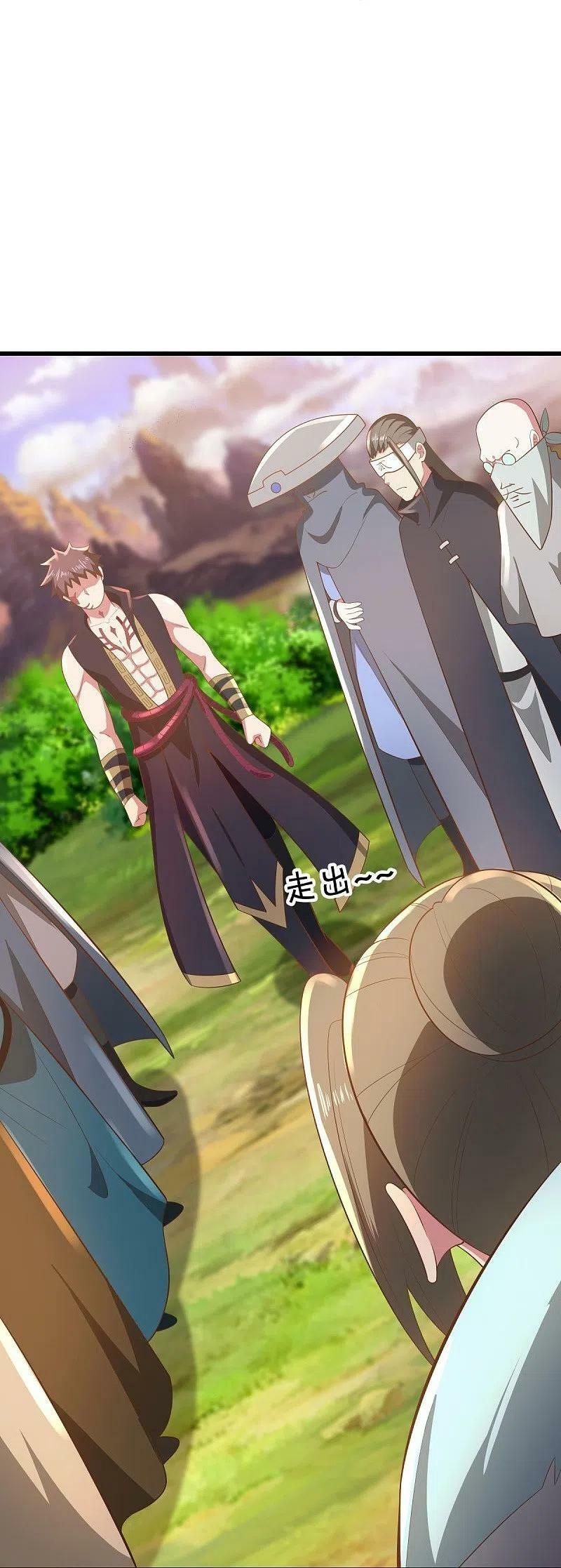 đọc truyện Chiến Hồn Tuyệt Thế Chương 535 ảnh 47 tại Thiên Thai Truyện