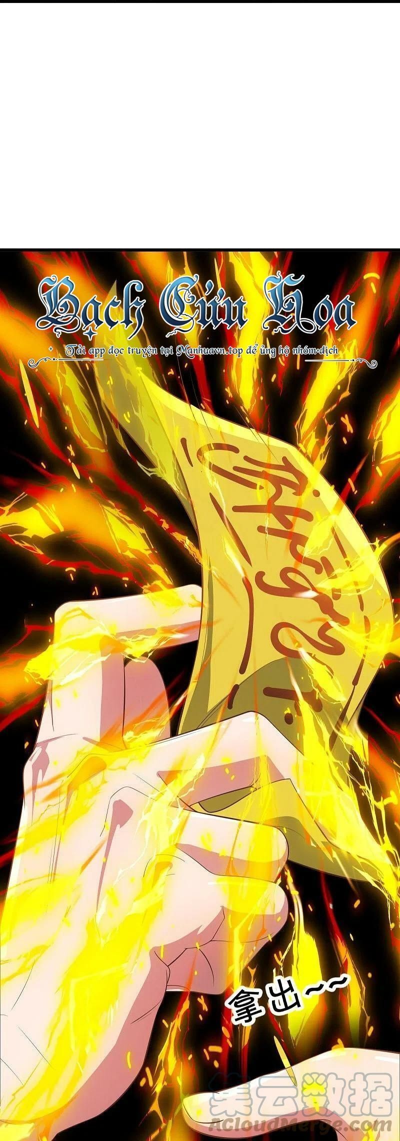 đọc truyện Chiến Hồn Tuyệt Thế Chương 535 ảnh 55 tại Thiên Thai Truyện