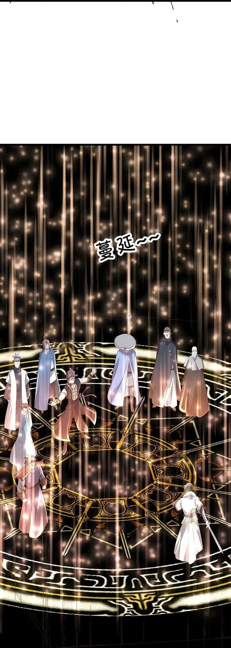 đọc truyện Chiến Hồn Tuyệt Thế Chương 535 ảnh 60 tại Thiên Thai Truyện