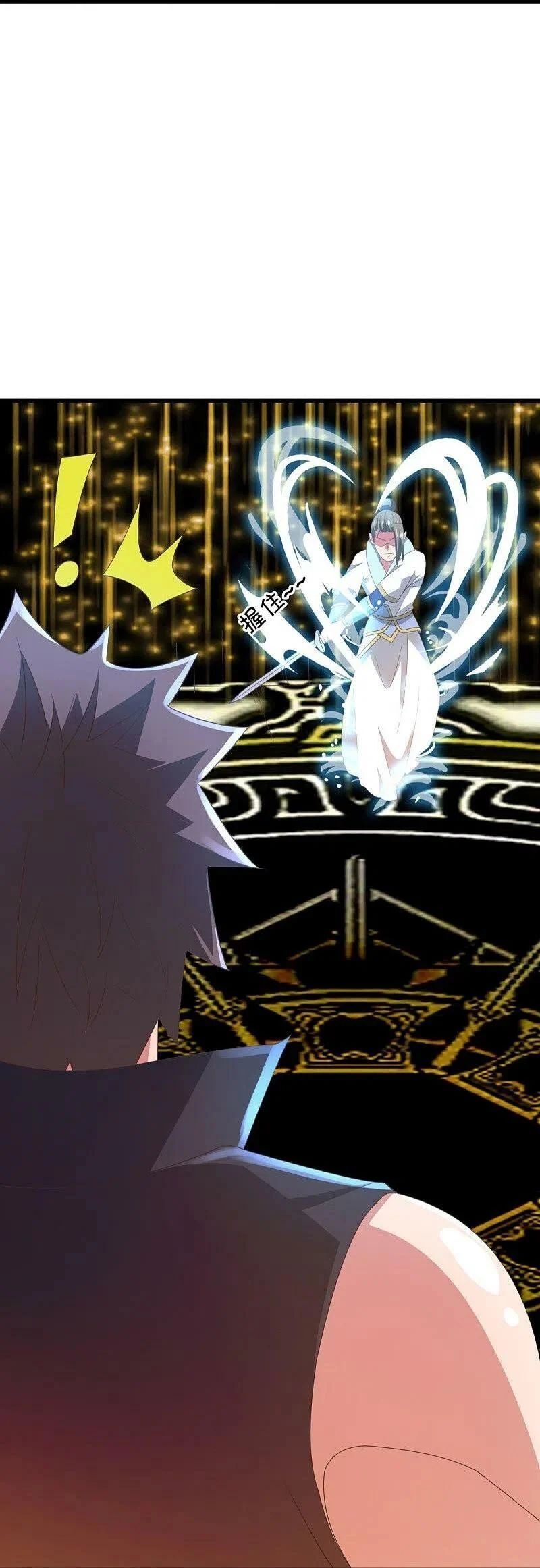 đọc truyện Chiến Hồn Tuyệt Thế Chương 535 ảnh 63 tại Thiên Thai Truyện