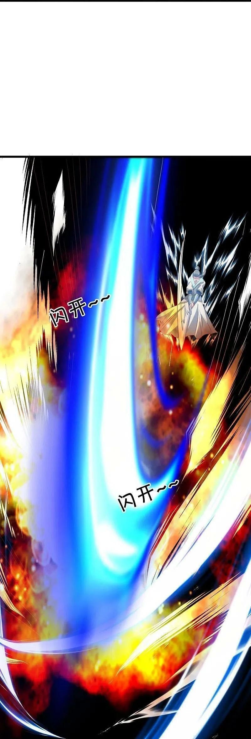 đọc truyện Chiến Hồn Tuyệt Thế Chương 535 ảnh 65 tại Thiên Thai Truyện