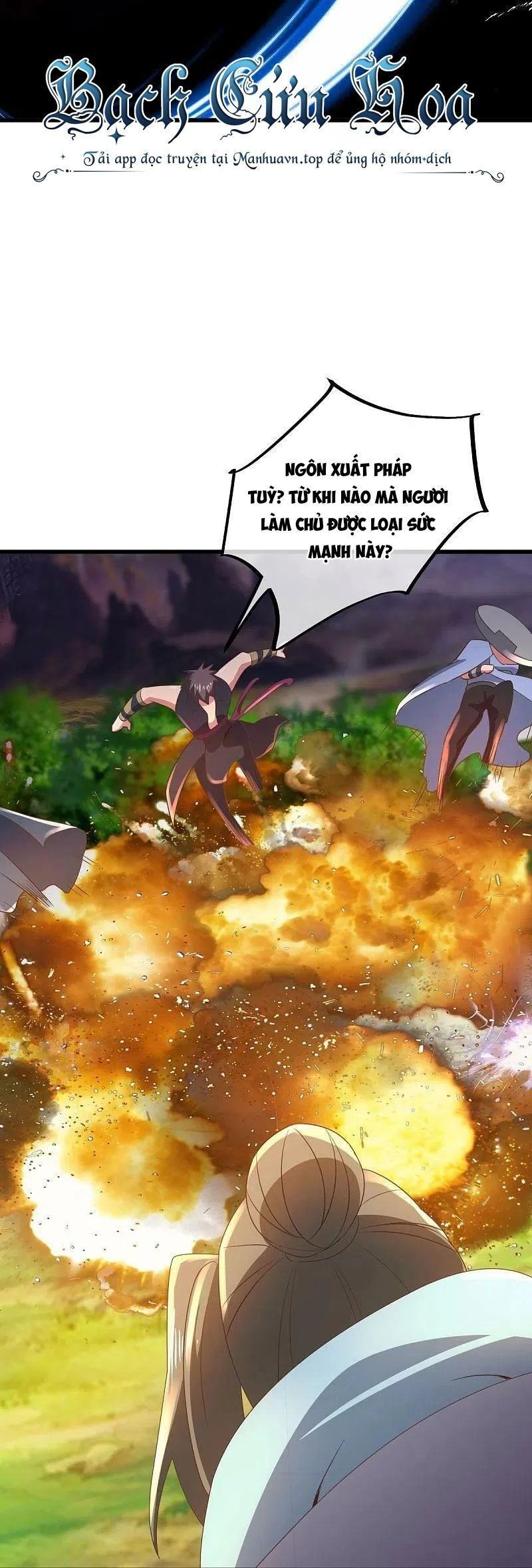 đọc truyện Chiến Hồn Tuyệt Thế Chương 535 ảnh 66 tại Thiên Thai Truyện