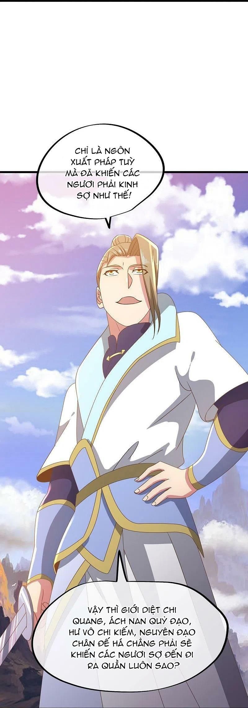 đọc truyện Chiến Hồn Tuyệt Thế Chương 535 ảnh 68 tại Thiên Thai Truyện