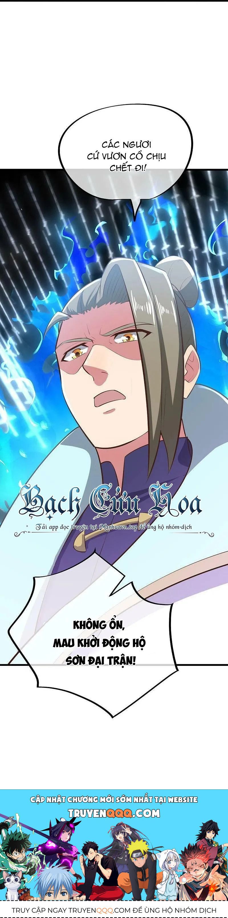 đọc truyện Chiến Hồn Tuyệt Thế Chương 535 ảnh 77 tại Thiên Thai Truyện