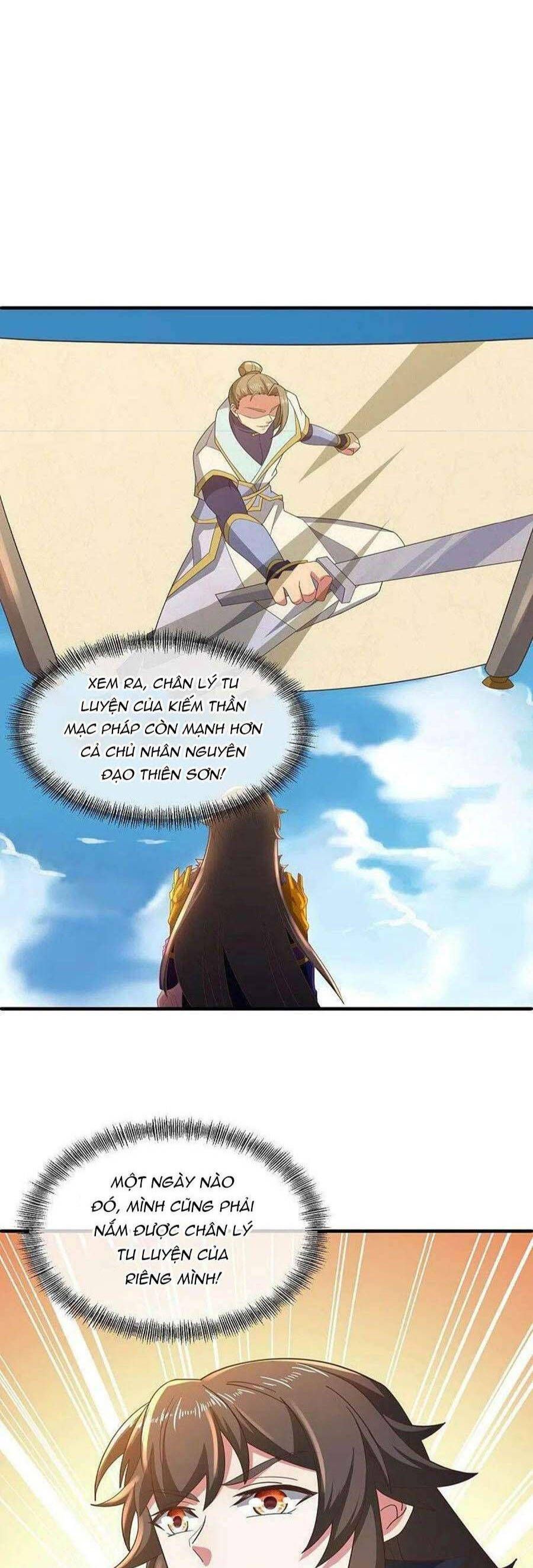 đọc truyện Chiến Hồn Tuyệt Thế Chương 536 ảnh 16 tại Thiên Thai Truyện