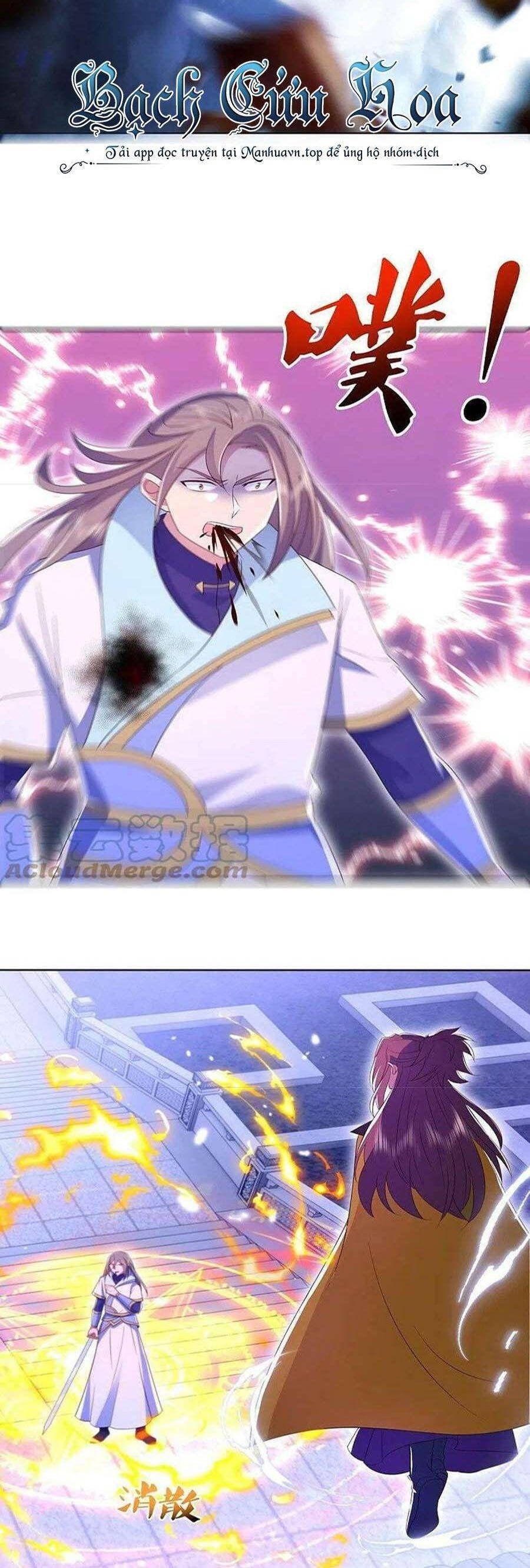 đọc truyện Chiến Hồn Tuyệt Thế Chương 536 ảnh 23 tại Thiên Thai Truyện