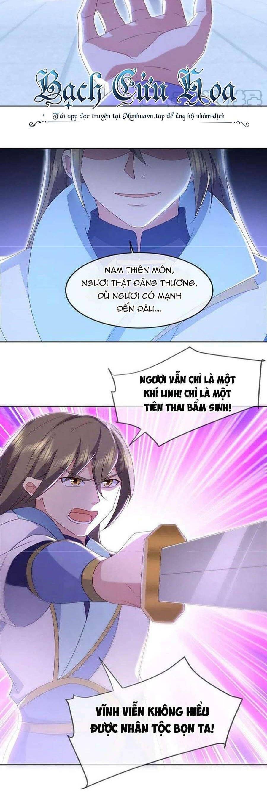 đọc truyện Chiến Hồn Tuyệt Thế Chương 536 ảnh 28 tại Thiên Thai Truyện