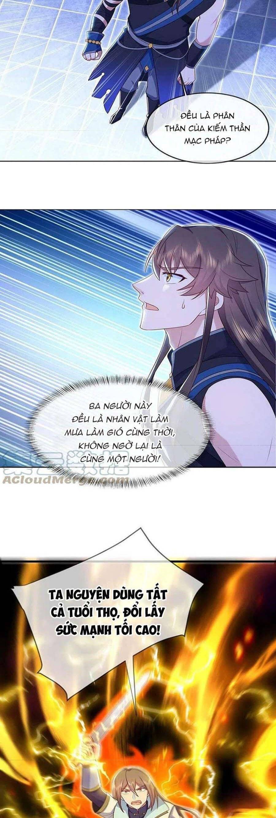 đọc truyện Chiến Hồn Tuyệt Thế Chương 536 ảnh 32 tại Thiên Thai Truyện