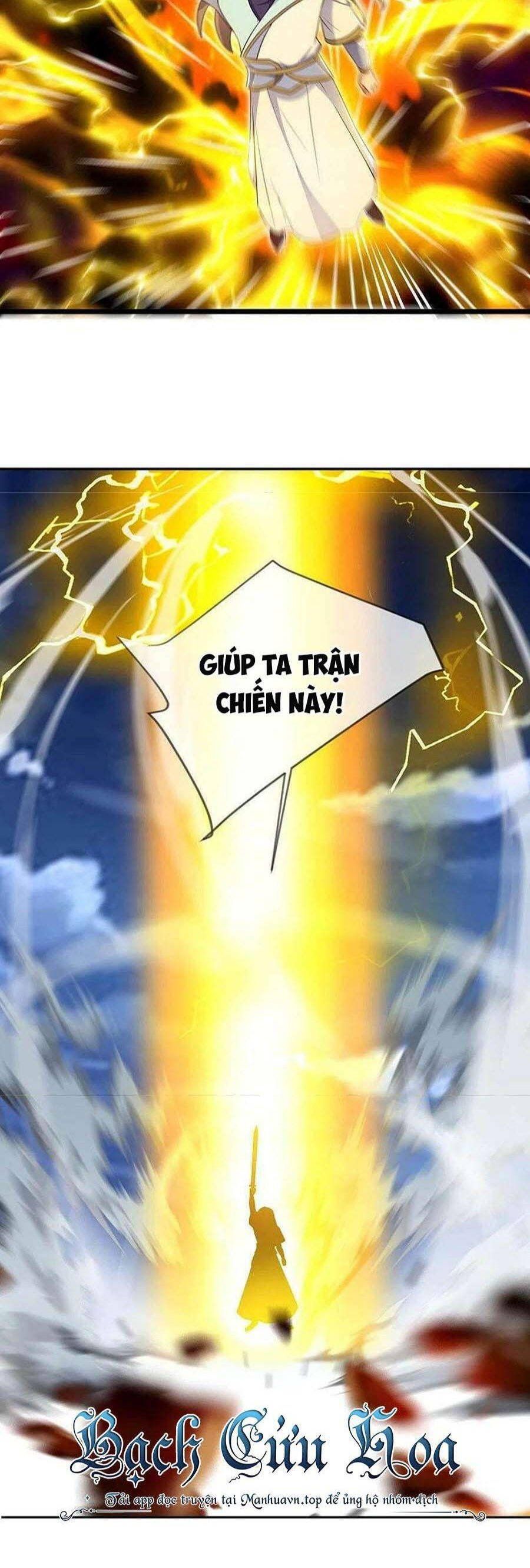 đọc truyện Chiến Hồn Tuyệt Thế Chương 536 ảnh 33 tại Thiên Thai Truyện