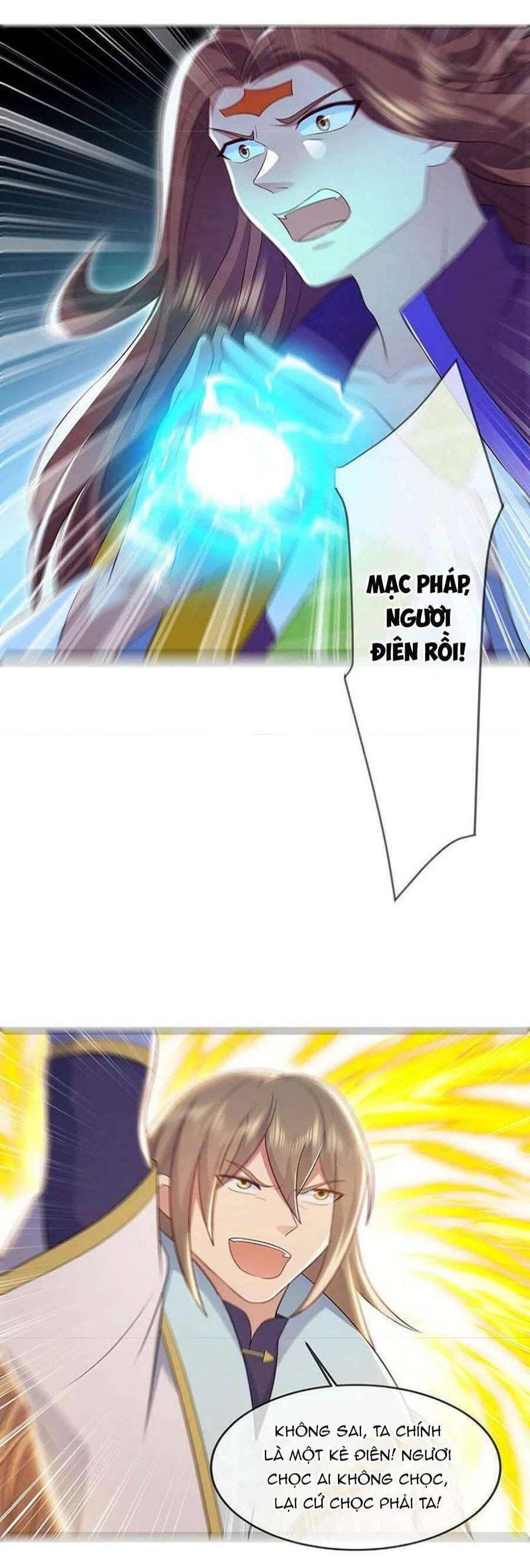 đọc truyện Chiến Hồn Tuyệt Thế Chương 536 ảnh 34 tại Thiên Thai Truyện