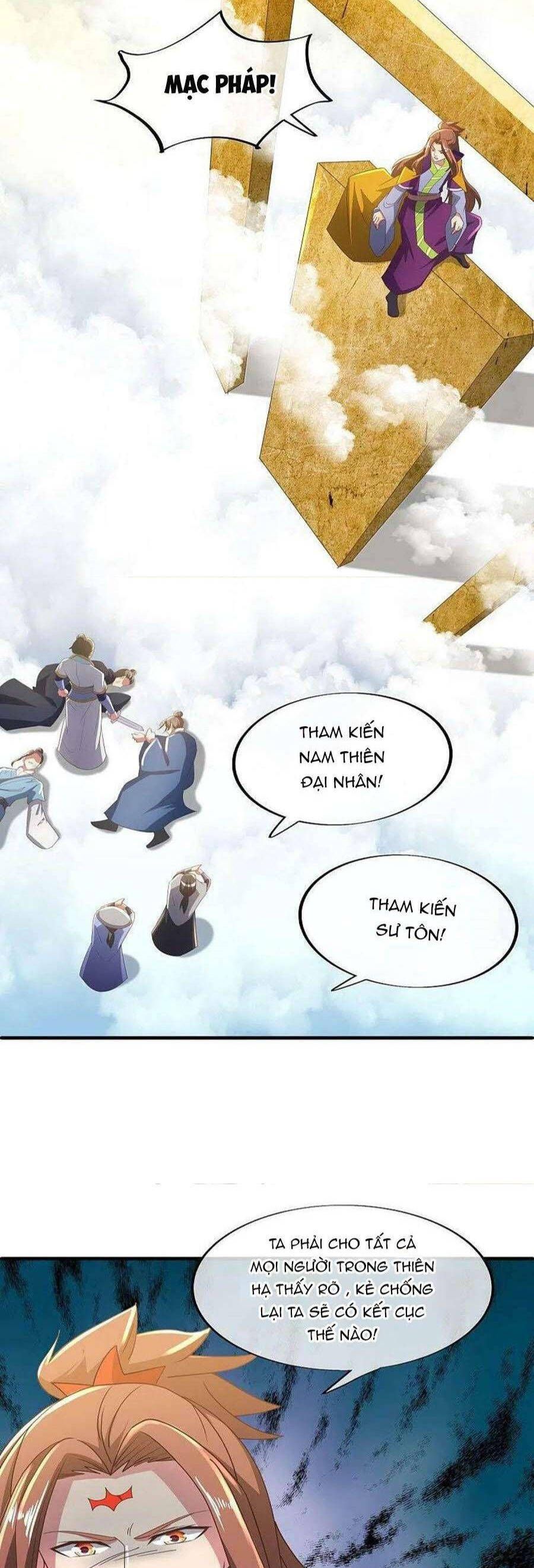 đọc truyện Chiến Hồn Tuyệt Thế Chương 536 ảnh 7 tại Thiên Thai Truyện