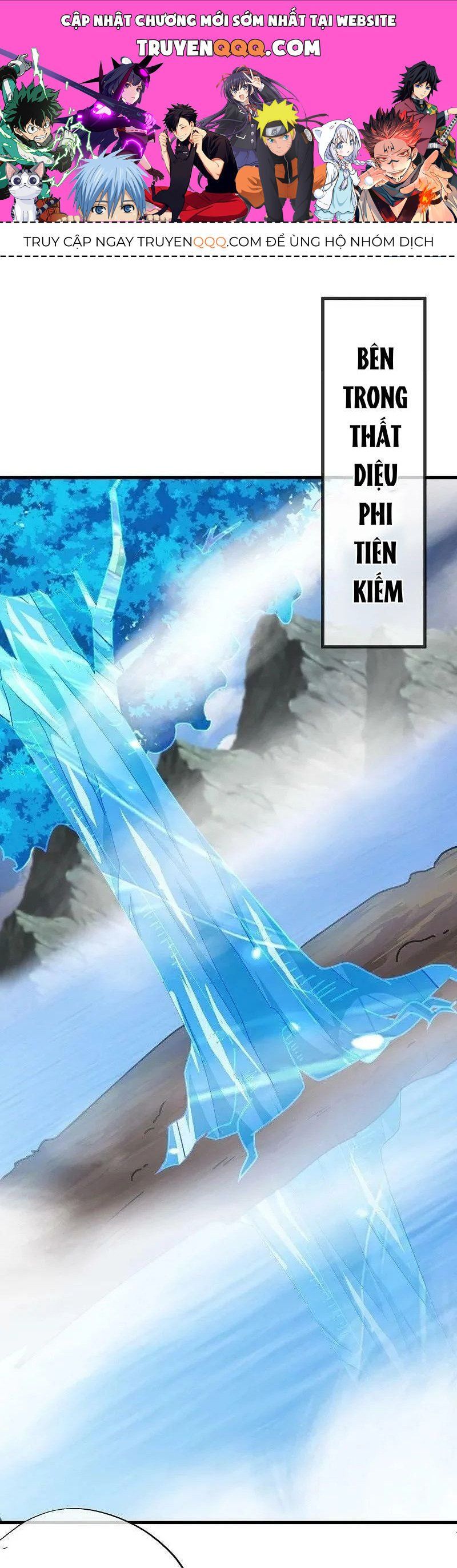 đọc truyện Chiến Hồn Tuyệt Thế Chương 538 ảnh 3 tại Thiên Thai Truyện