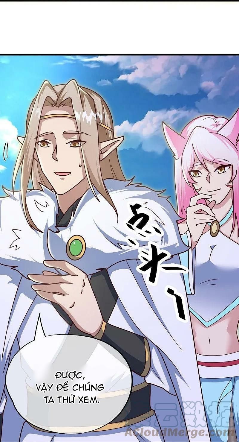 đọc truyện Chiến Hồn Tuyệt Thế Chương 538 ảnh 16 tại Thiên Thai Truyện