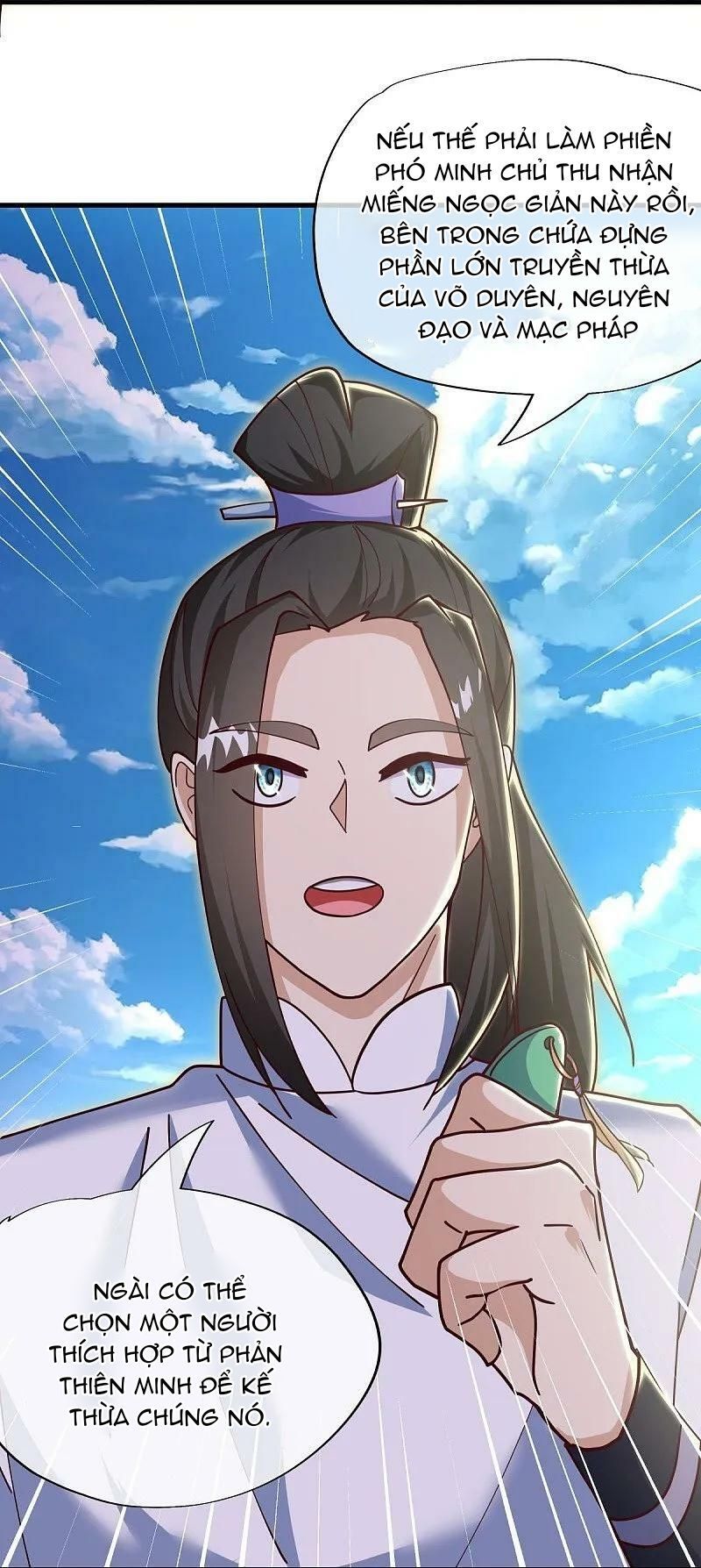 đọc truyện Chiến Hồn Tuyệt Thế Chương 538 ảnh 17 tại Thiên Thai Truyện