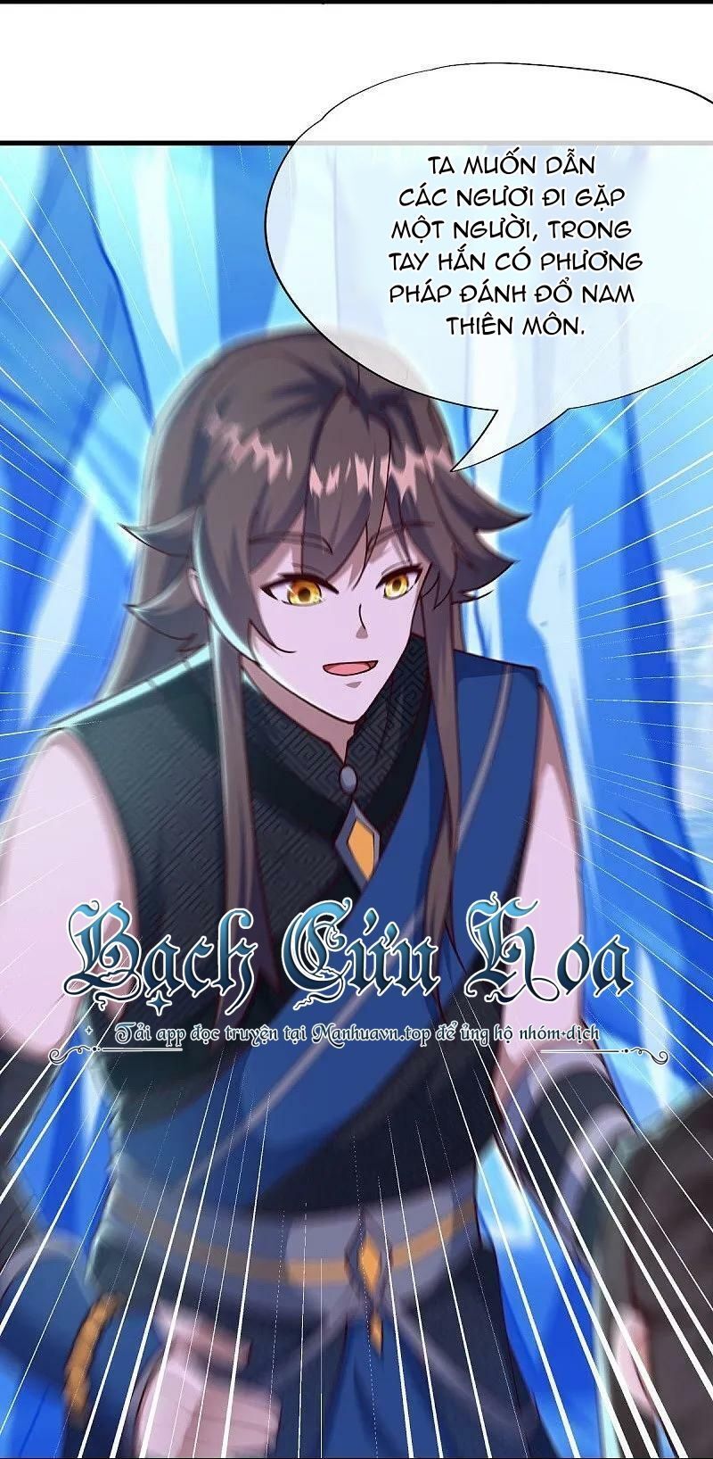 đọc truyện Chiến Hồn Tuyệt Thế Chương 538 ảnh 20 tại Thiên Thai Truyện