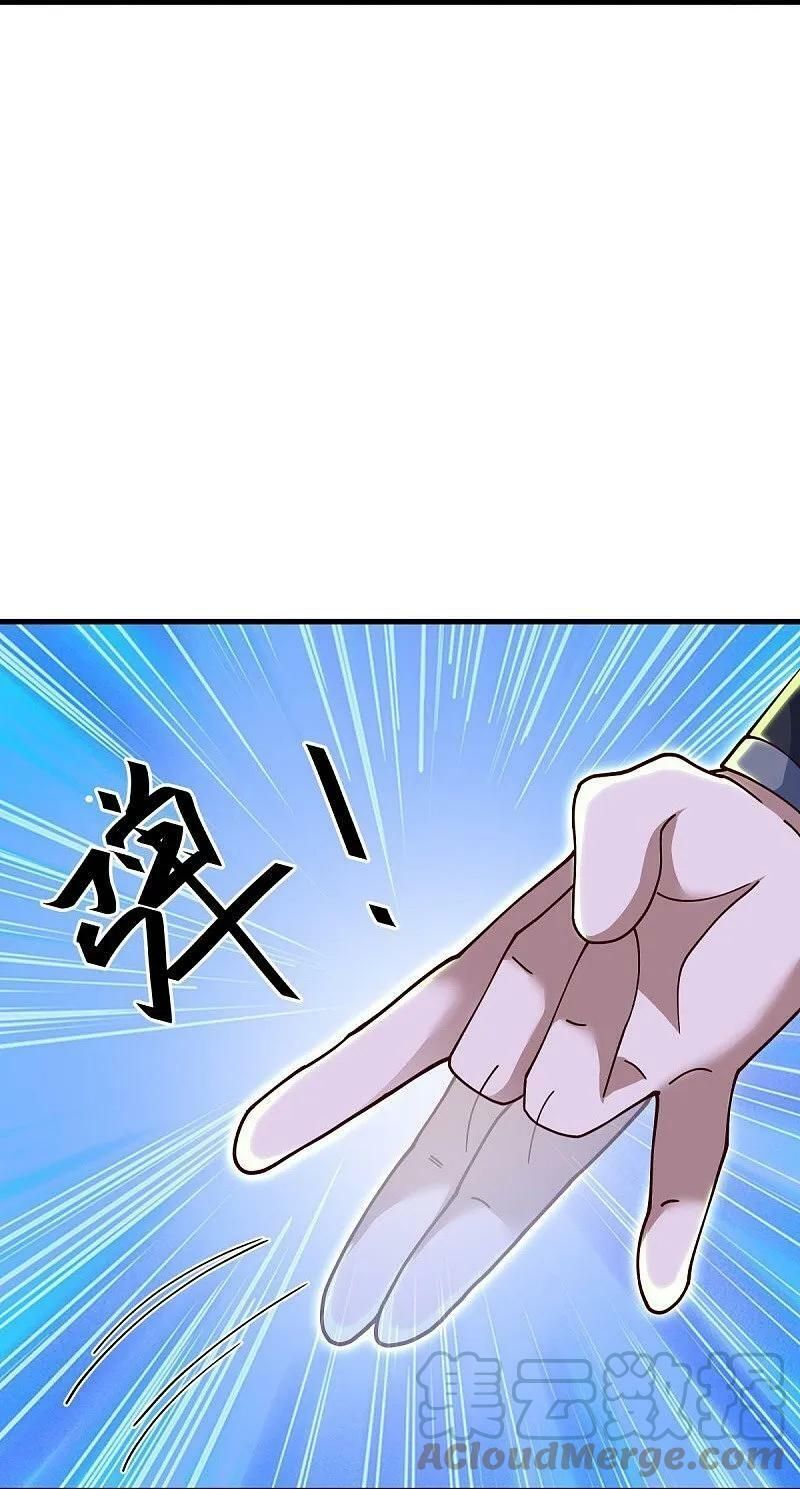 đọc truyện Chiến Hồn Tuyệt Thế Chương 538 ảnh 28 tại Thiên Thai Truyện